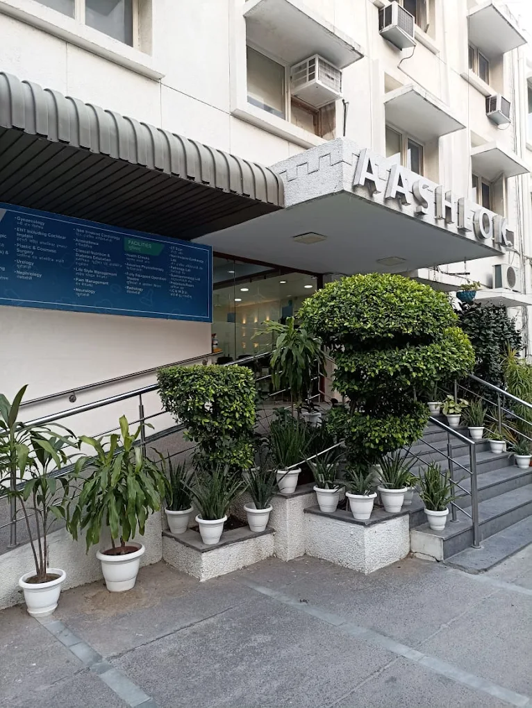 Aashlok Hospital hospital photos and images 1